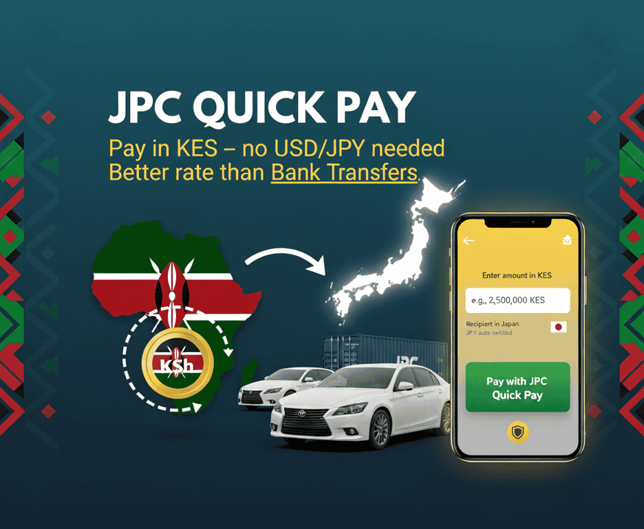 JPC Trade quick banner