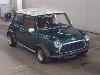 Rover Mini