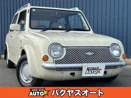 Nissan PAO