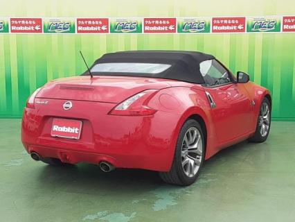Nissan Fairlady Z