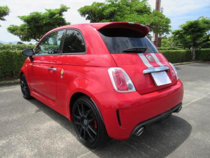 Fiat Abarth 695