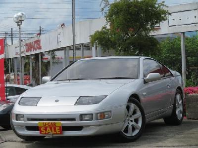 Nissan Fairlady Z