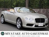 Used Bentley Continental