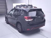 Used Subaru FORESTER