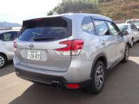 Used Subaru FORESTER