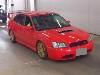 Used SUBARU LEGACY B4