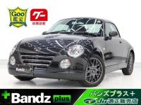 Used DAIHATSU COPEN