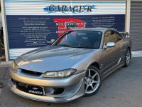 Used NISSAN SILVIA