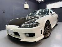 Used NISSAN SILVIA