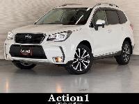 Used Subaru FORESTER