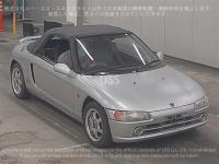 Honda BEAT 1991