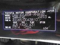 Toyota HARRIER HYBRID 2016