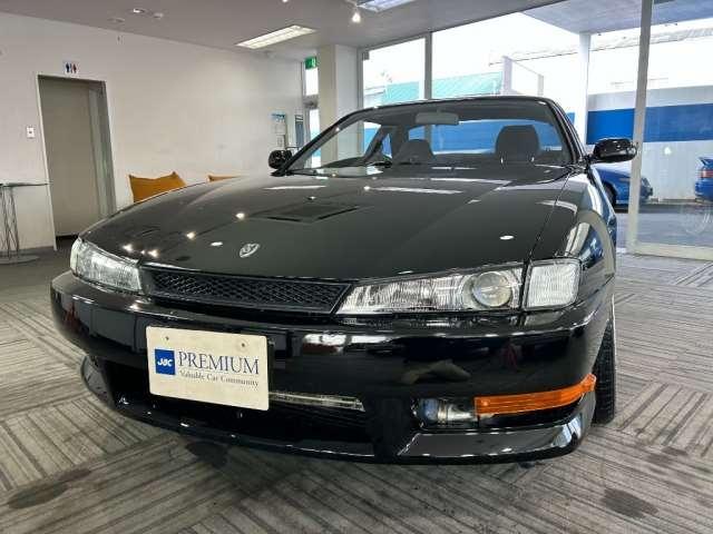  3668 Japón Usado Nissan Silvia |  Comercio JPC